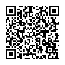 恆美精科超大2房+平車-QR CODE