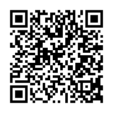 公園視野心之所向2房平車-QR CODE